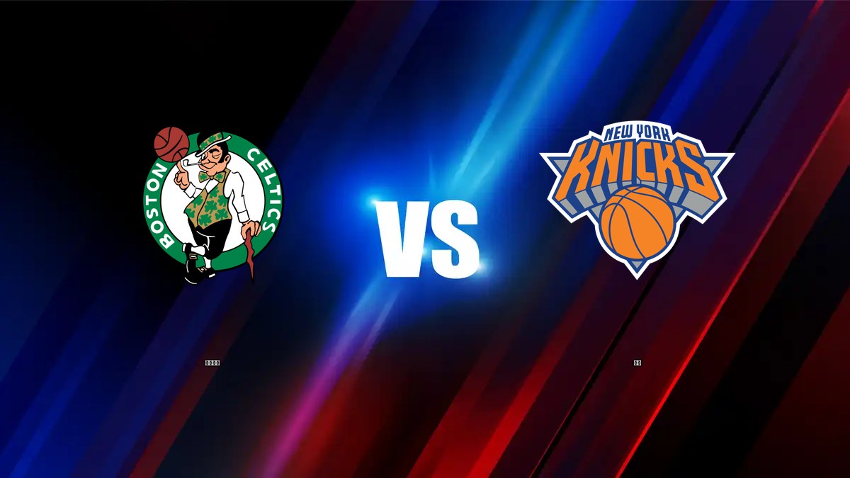 塞爾提克 vs 尼克 NBA分析
