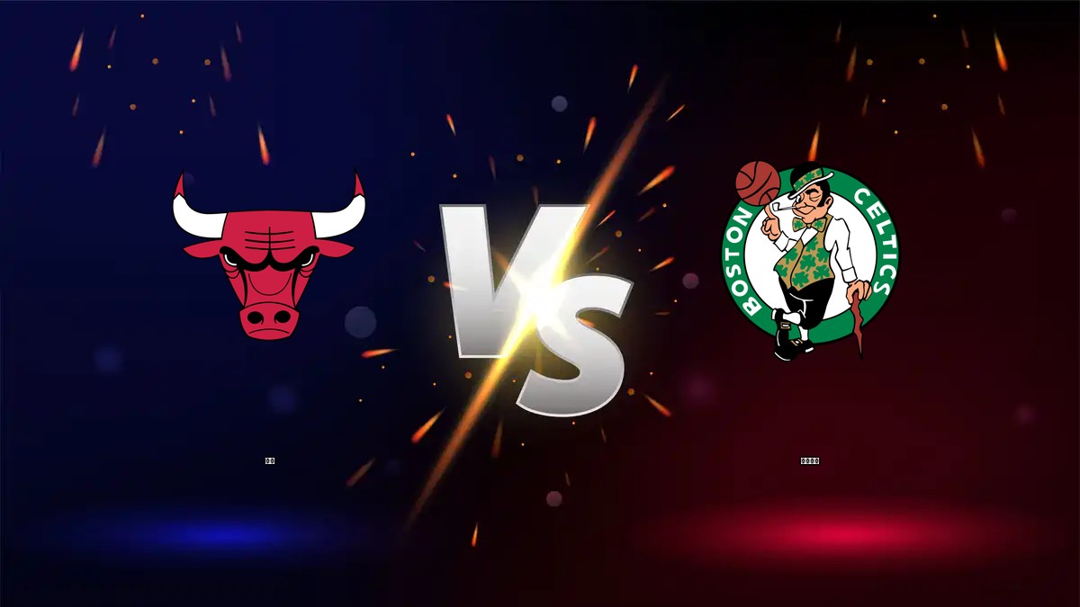 公牛 vs 塞爾提克 NBA分析