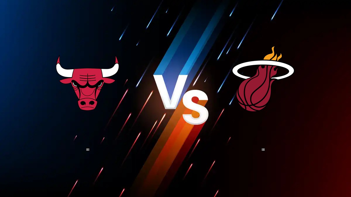 公牛 vs 熱火 NBA分析