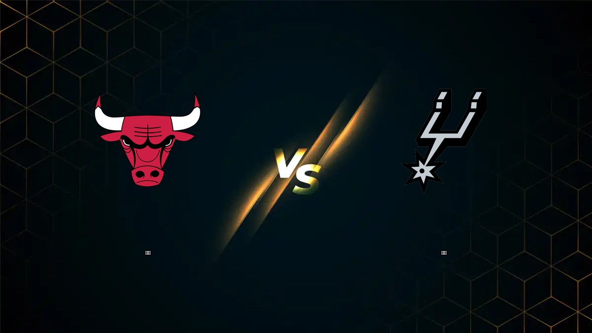 公牛 vs 馬刺 NBA分析