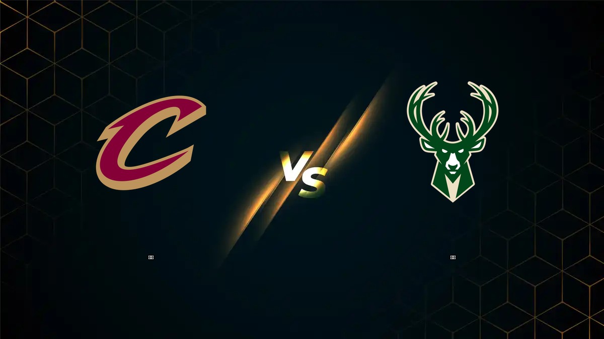 騎士 vs 公鹿 NBA分析