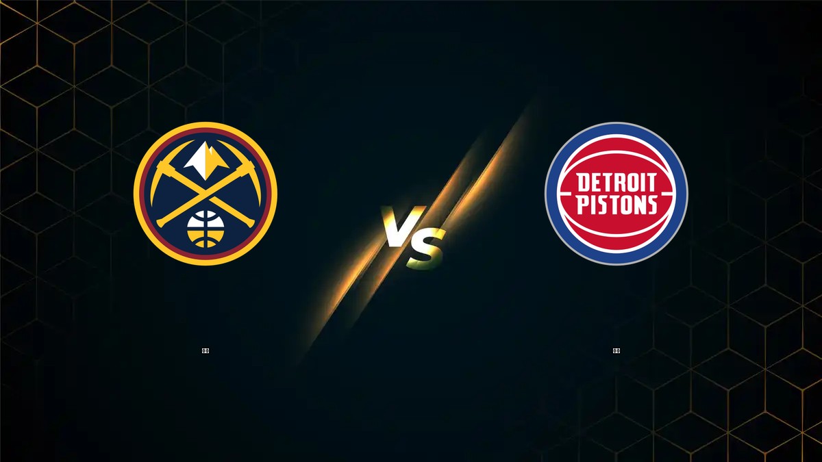 金塊 vs 活塞 NBA分析