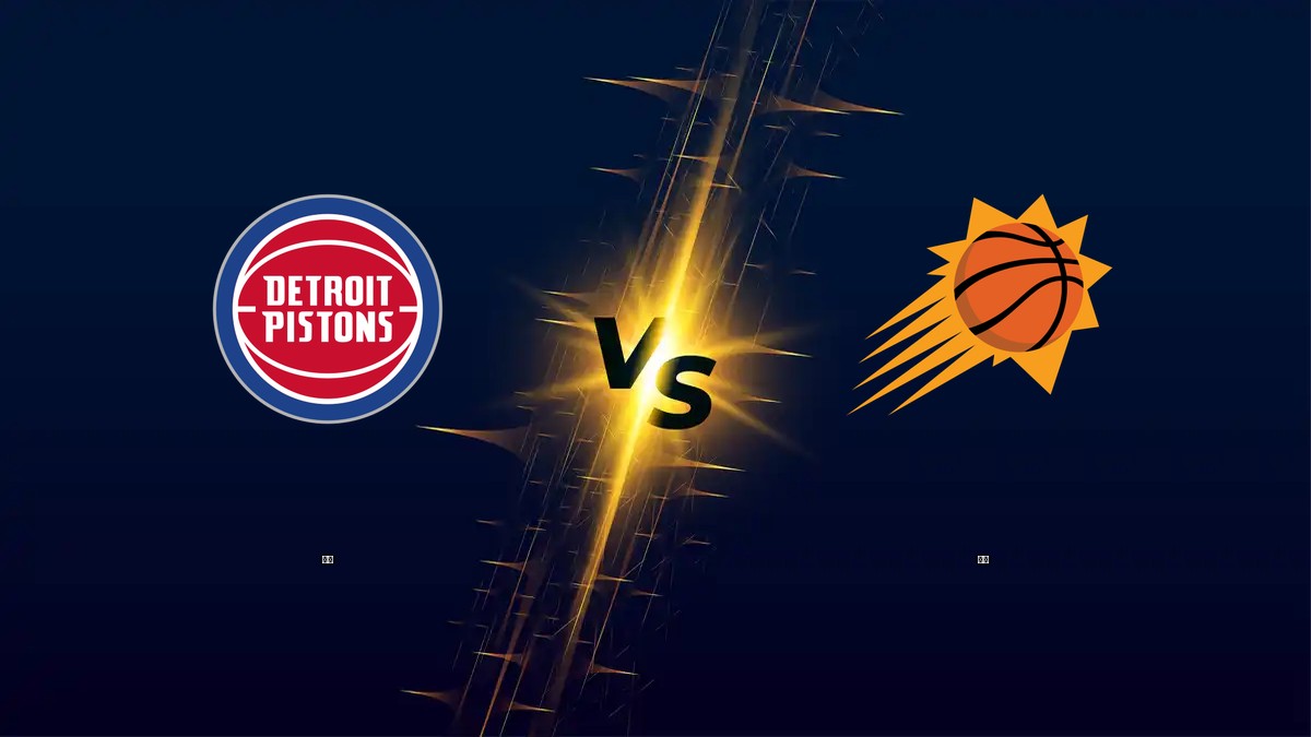 活塞 vs 太陽 NBA分析