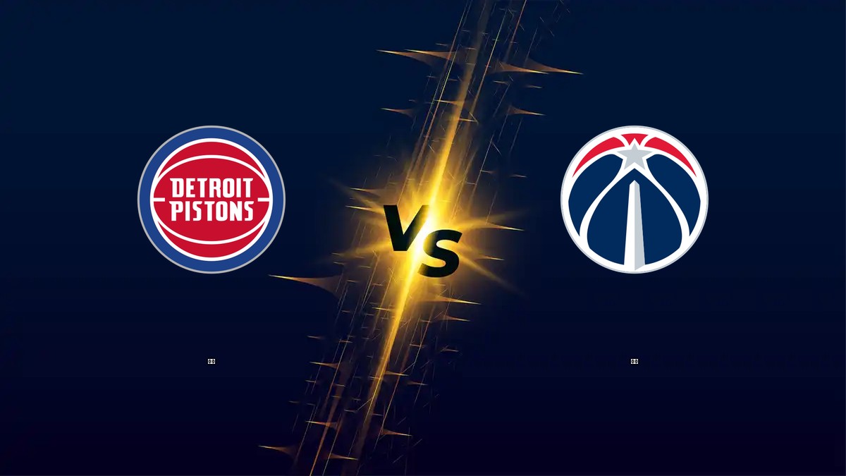 活塞 vs 巫師 NBA分析