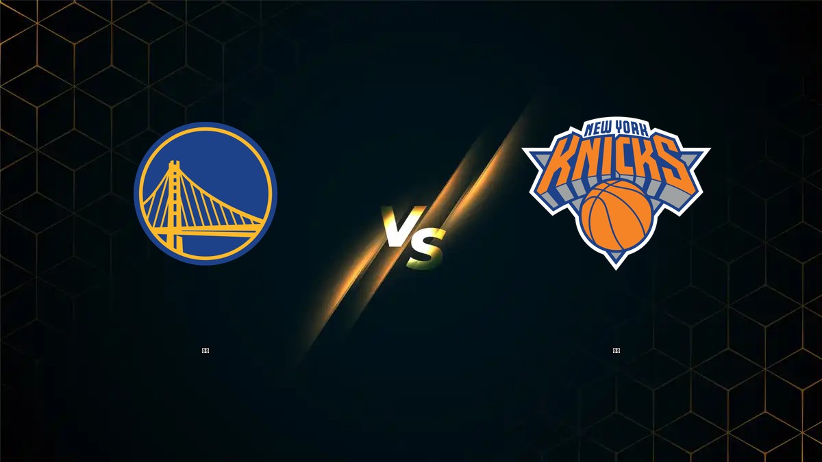 勇士 vs 尼克 NBA分析