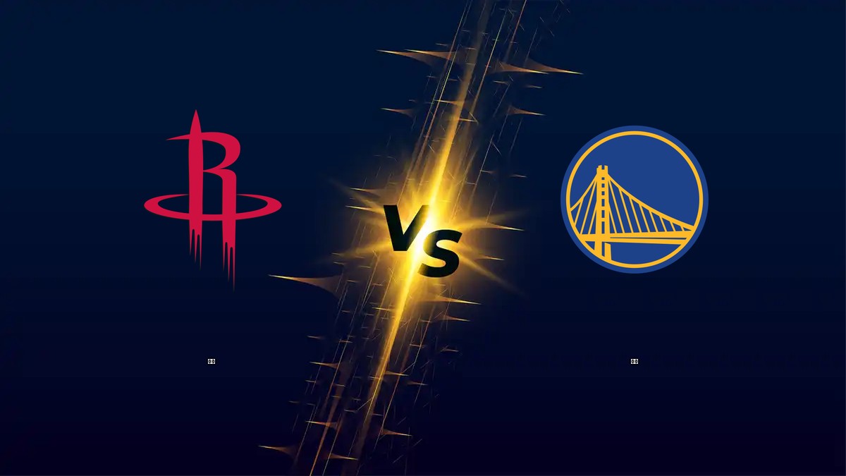 火箭 vs 勇士 NBA分析