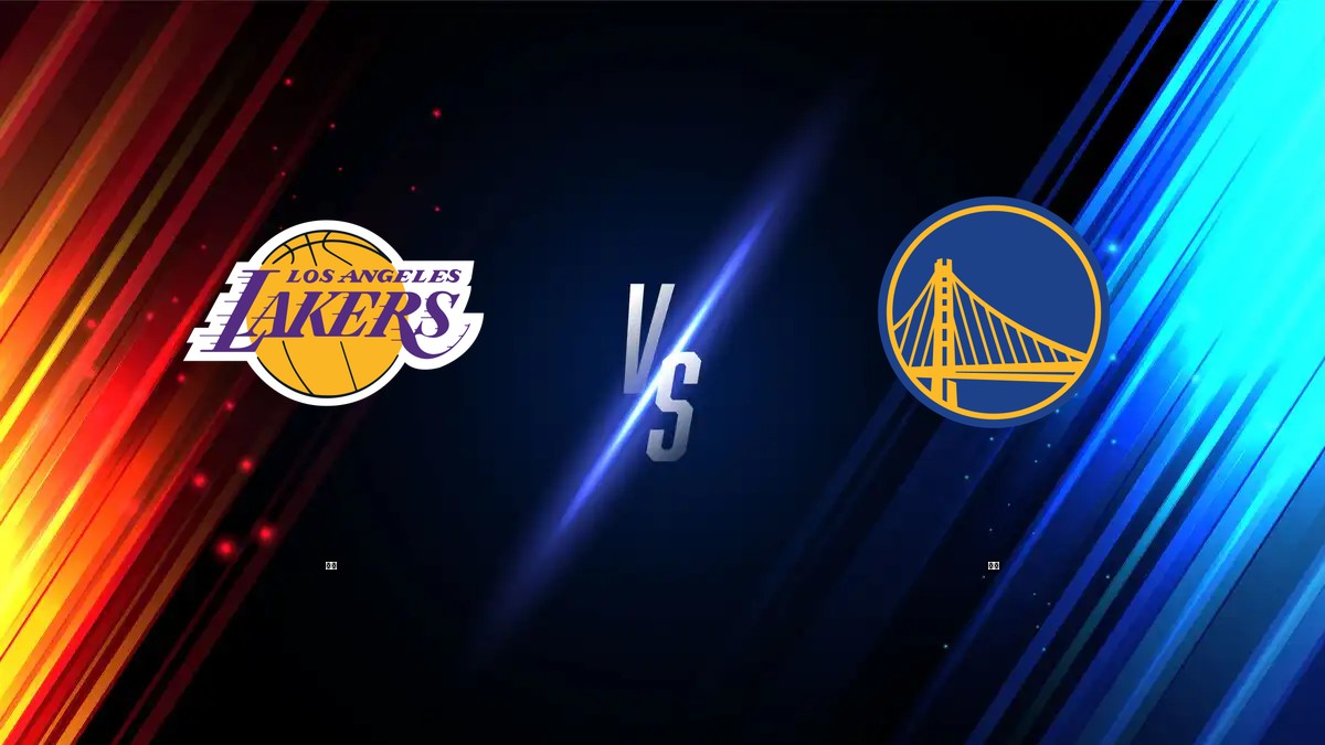 湖人 vs 勇士 NBA分析