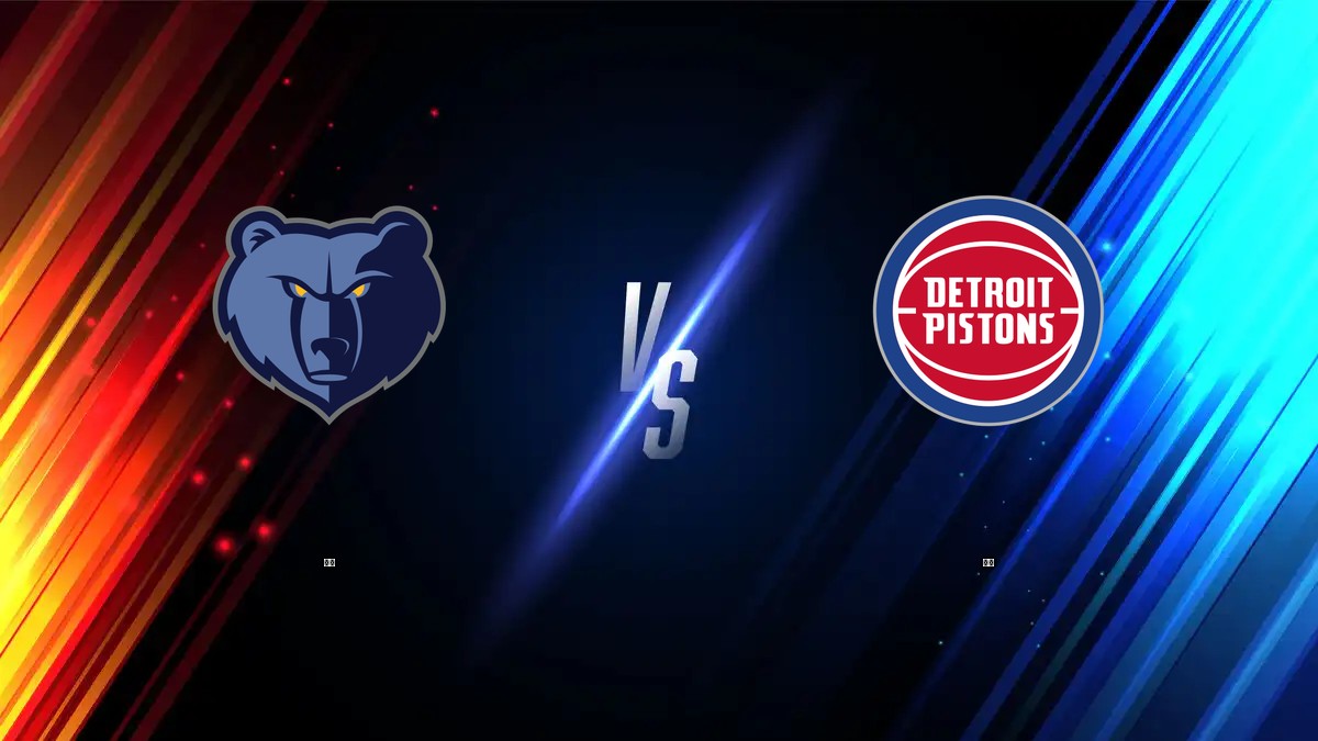 灰熊 vs 活塞 NBA分析