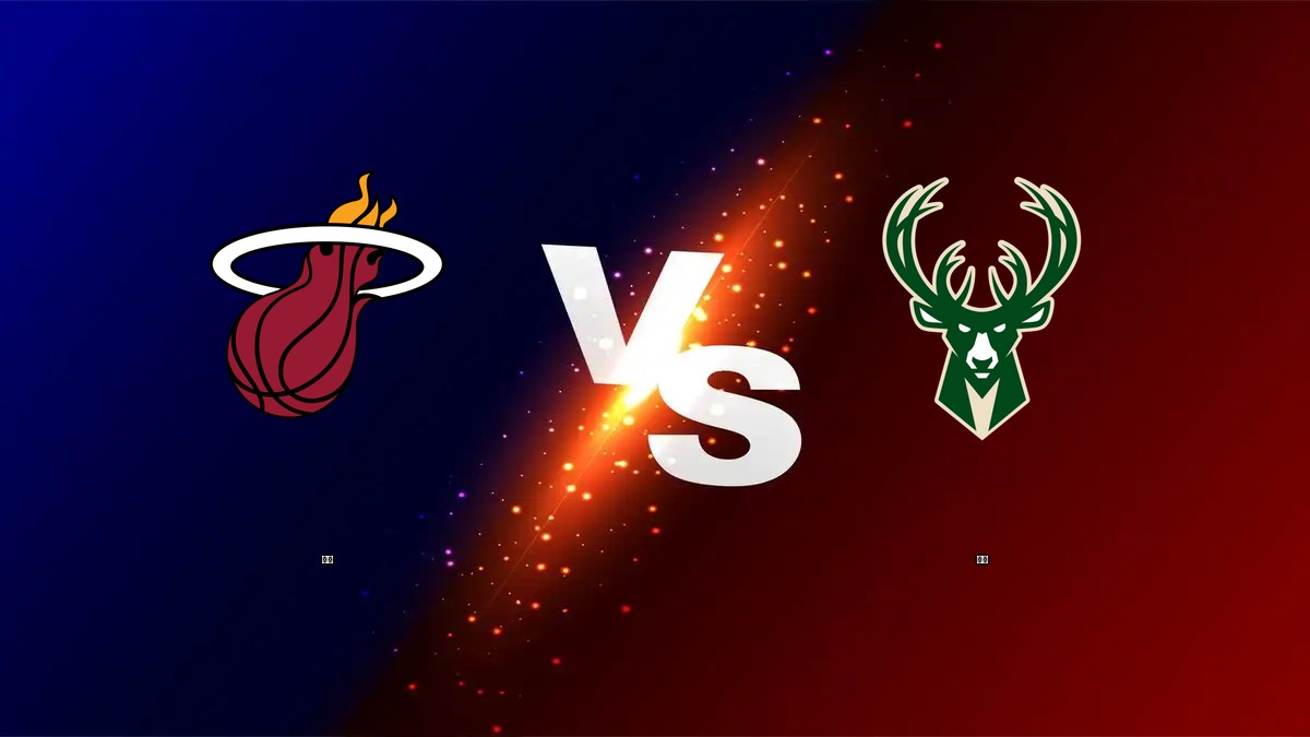 熱火 vs 公鹿 NBA分析