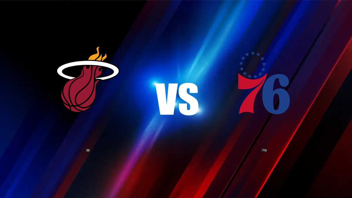 熱火 vs 76人 NBA分析