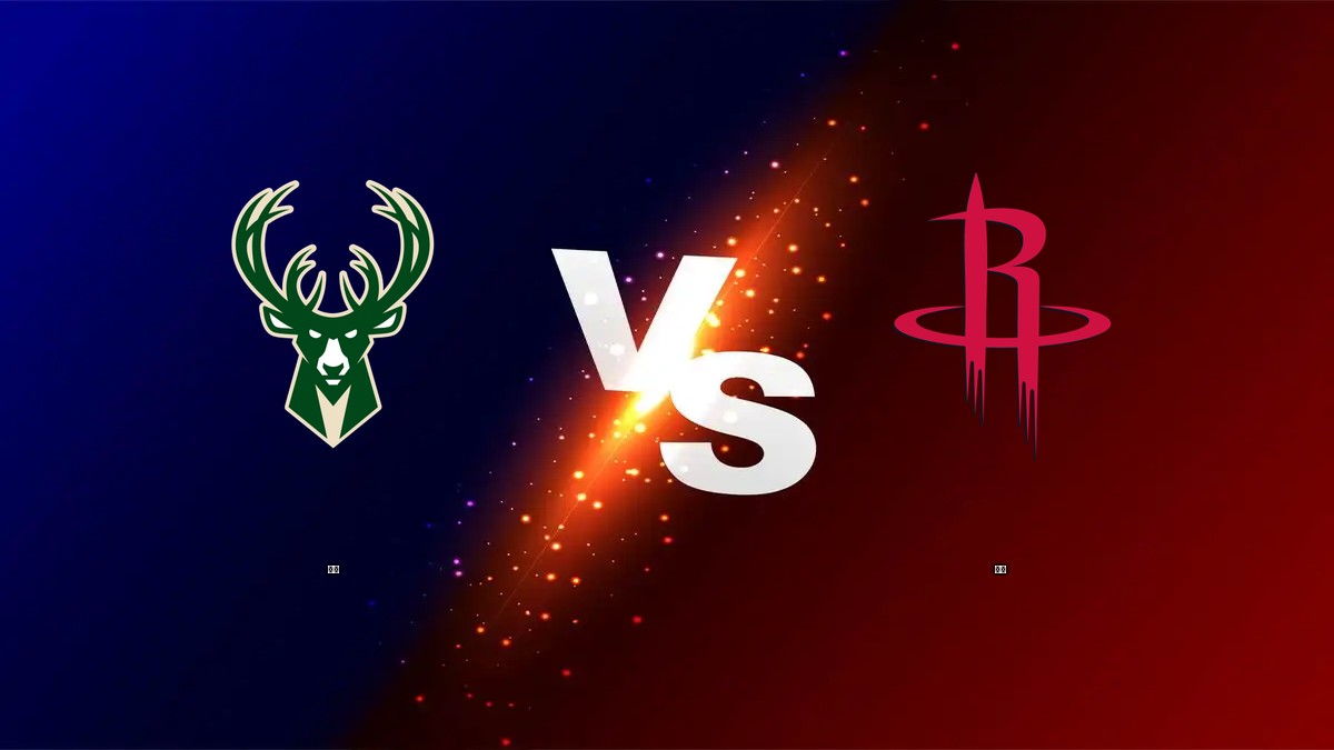 公鹿 vs 火箭 NBA分析