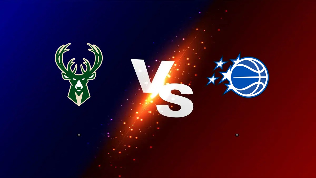 公鹿 vs 魔術 NBA分析