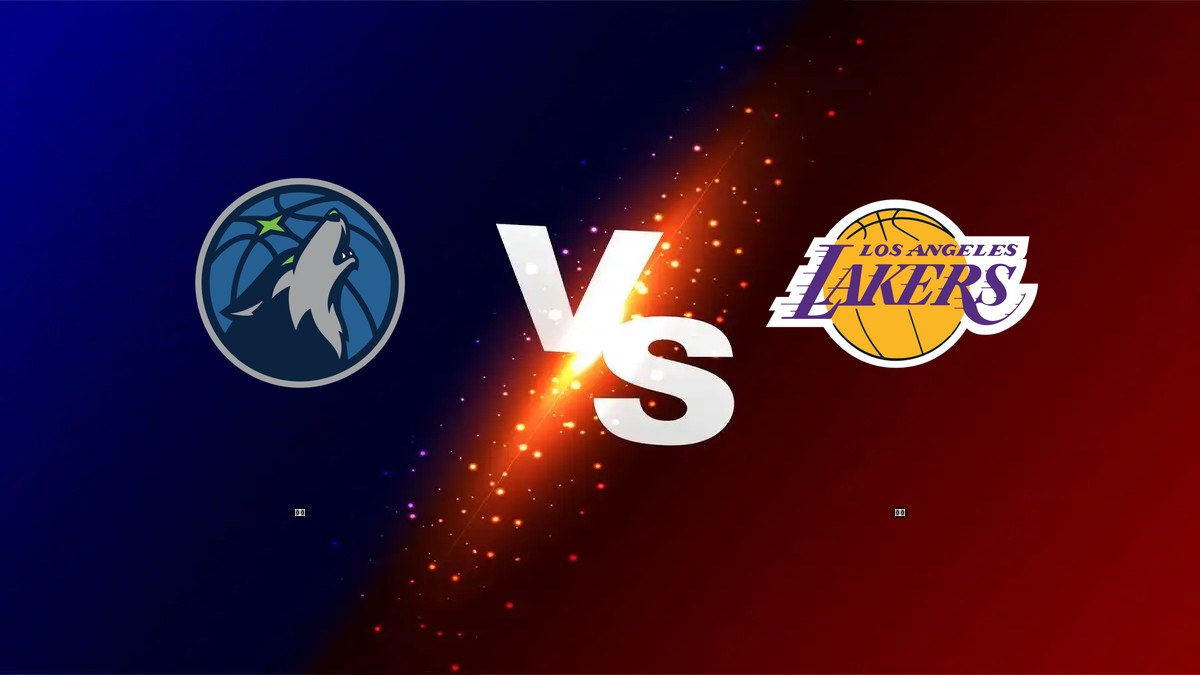 灰狼 vs 湖人 NBA分析