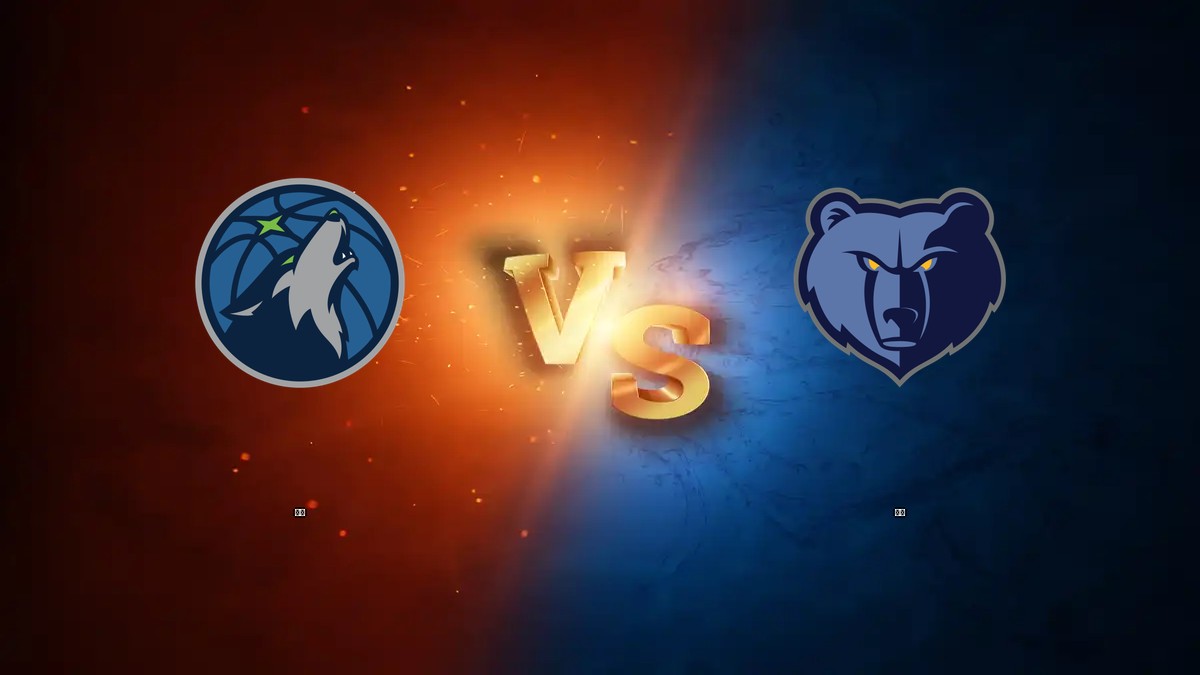 灰狼 vs 灰熊 NBA分析