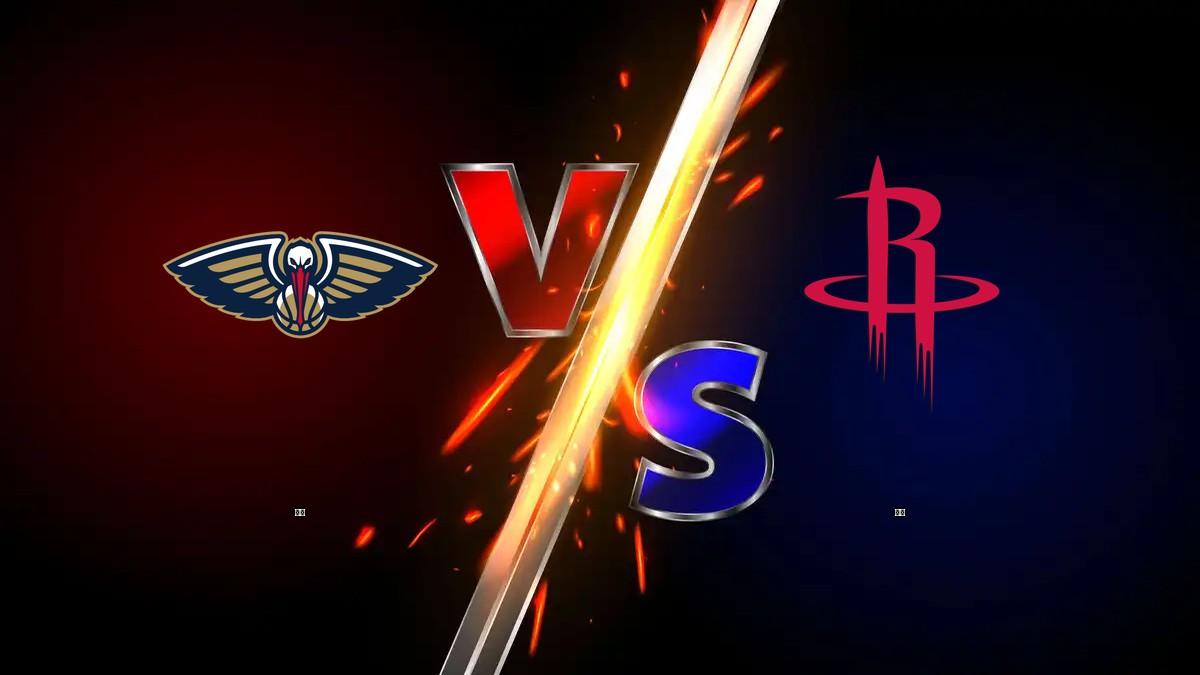 鵜鶘 vs 火箭 NBA分析