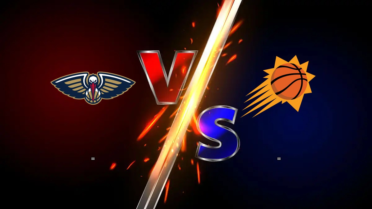 鵜鶘 vs 太陽 NBA分析