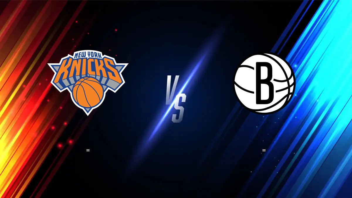 尼克 vs 籃網 NBA分析