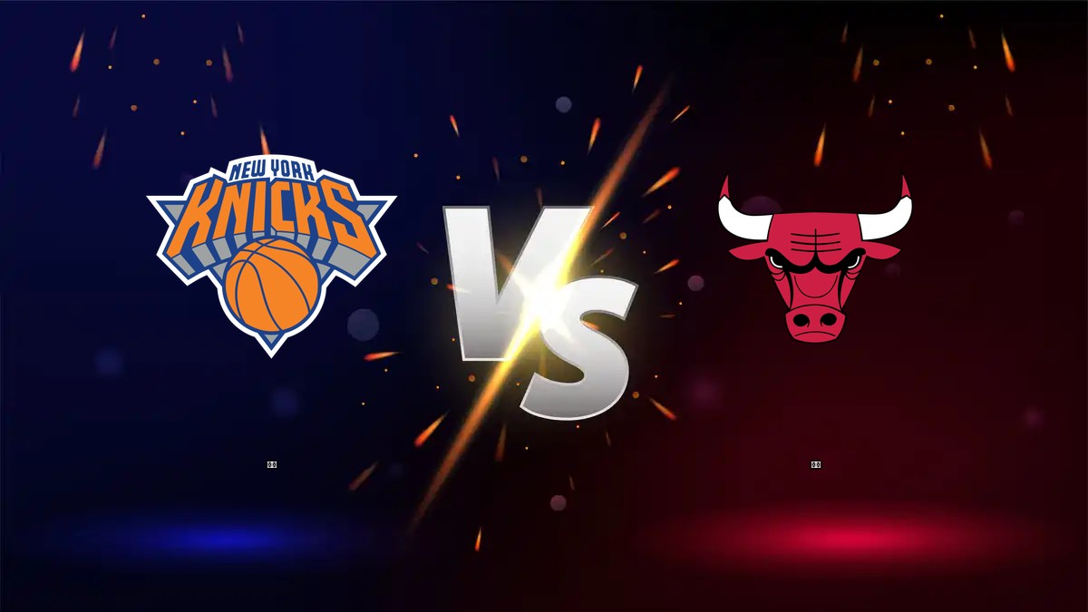 尼克 vs 公牛 NBA分析