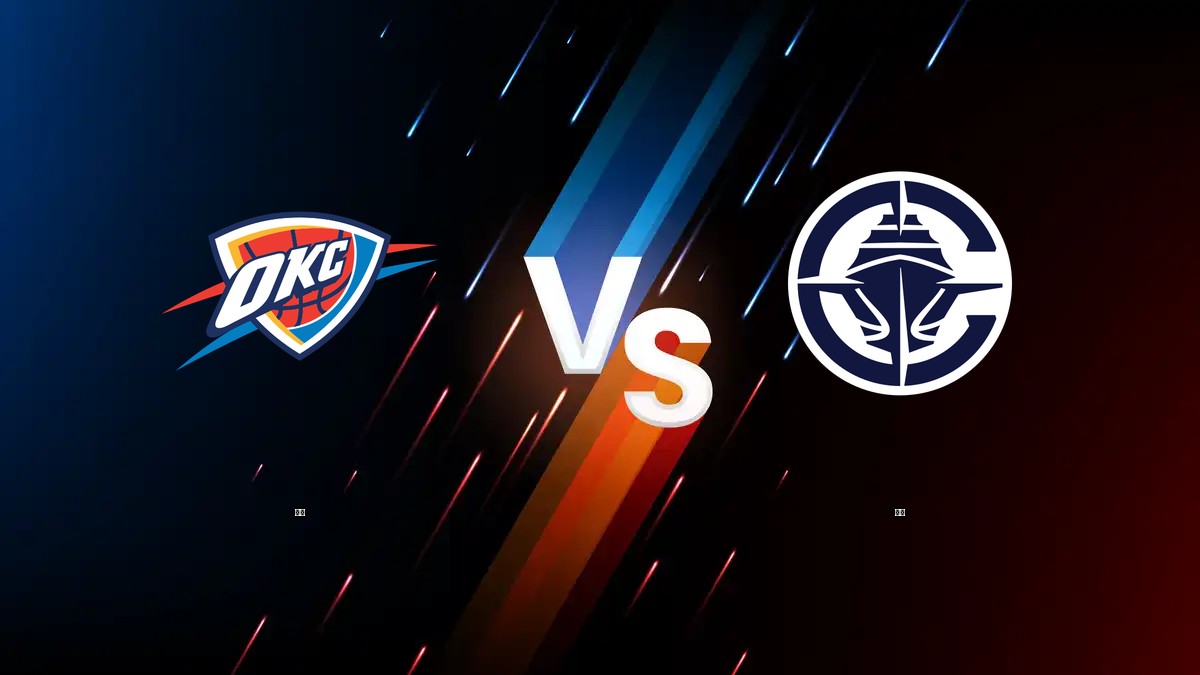 雷霆 vs 快艇 NBA分析