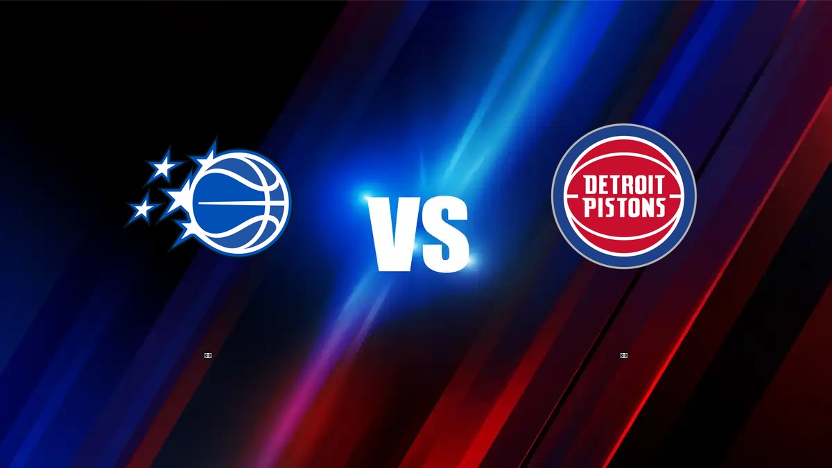 魔術 vs 活塞 NBA分析