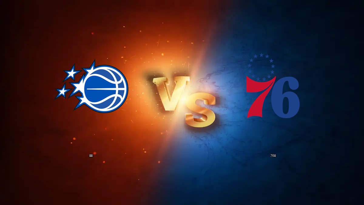 魔術 vs 76人 NBA分析