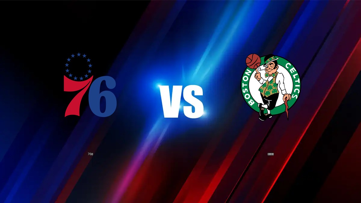 76人 vs 塞爾提克 NBA分析