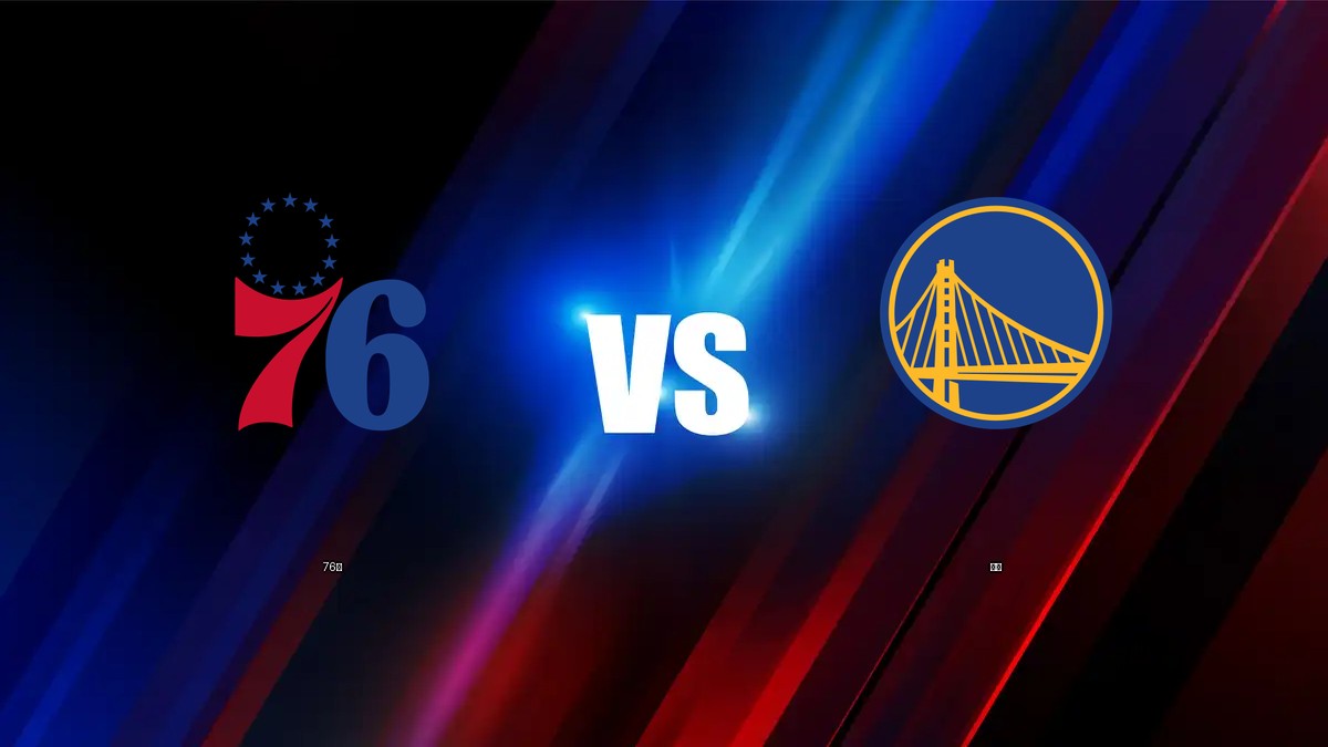 76人 vs 勇士 NBA分析