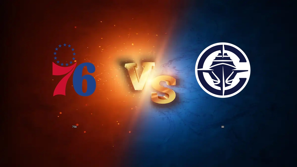 76人 vs 快艇 NBA分析