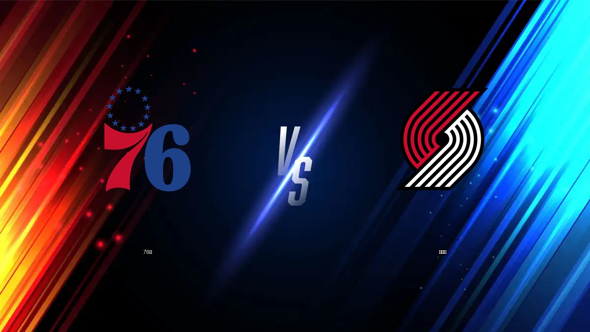 76人 vs 拓荒者 NBA分析