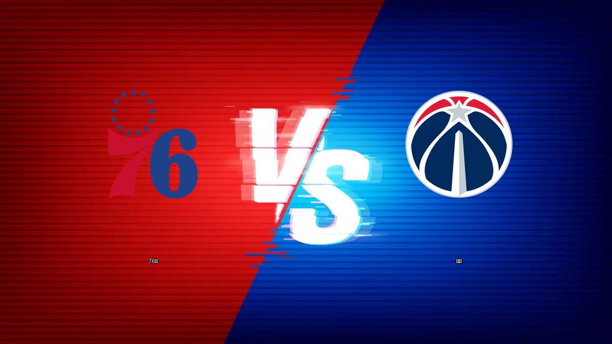 76人 vs 巫師 NBA分析