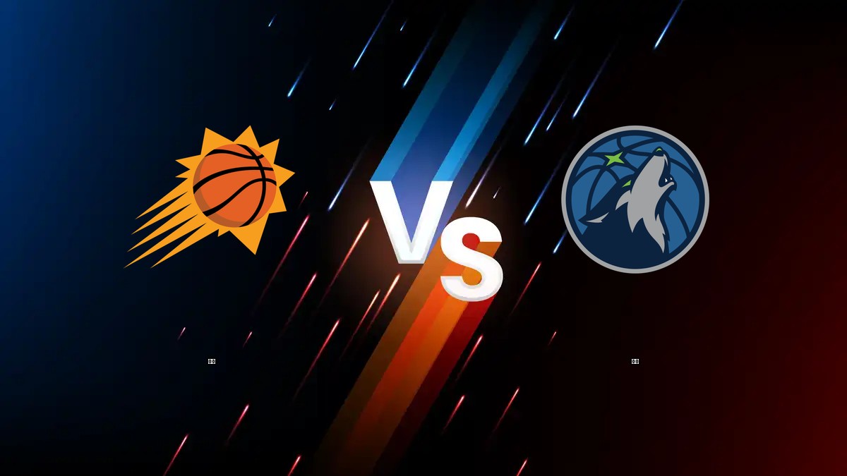 太陽 vs 灰狼 NBA分析