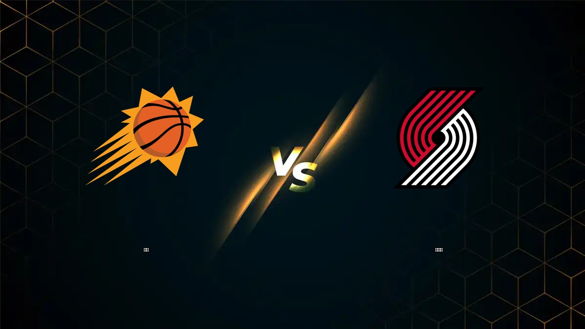 太陽 vs 拓荒者 NBA分析