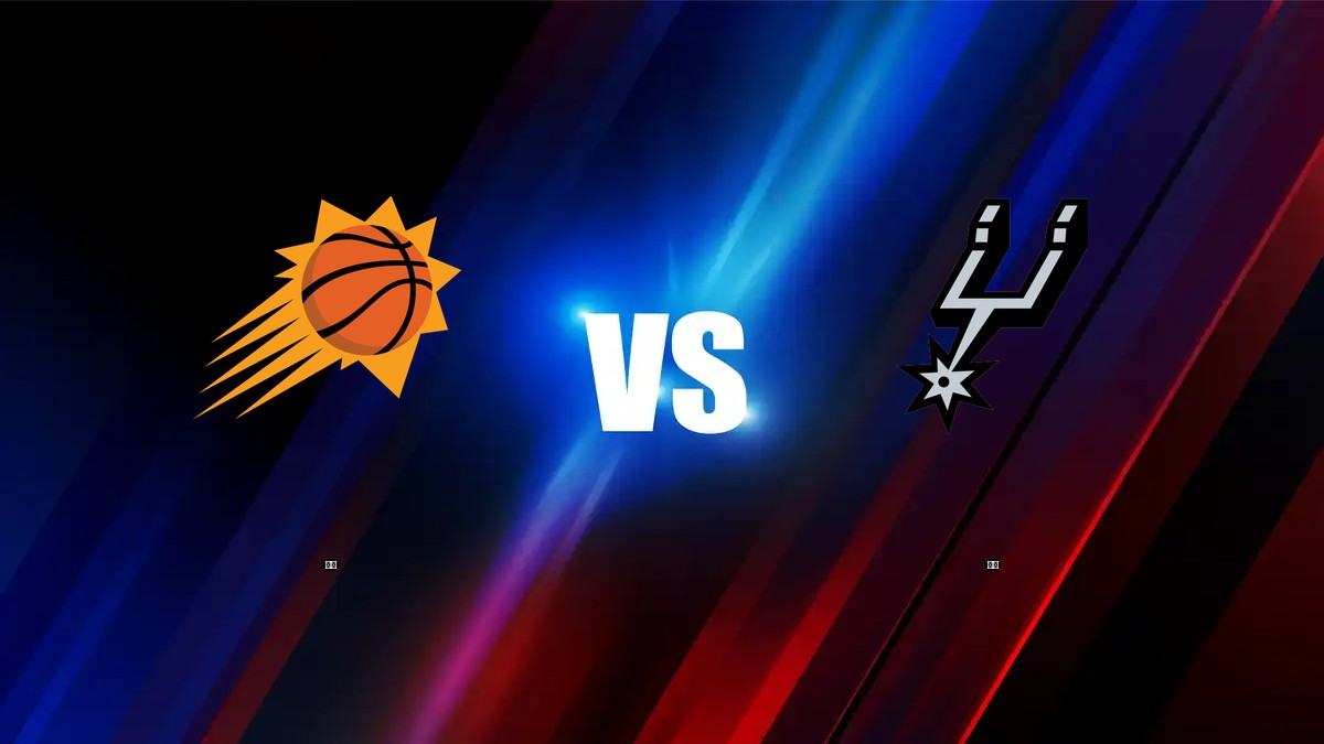 太陽 vs 馬刺 NBA分析