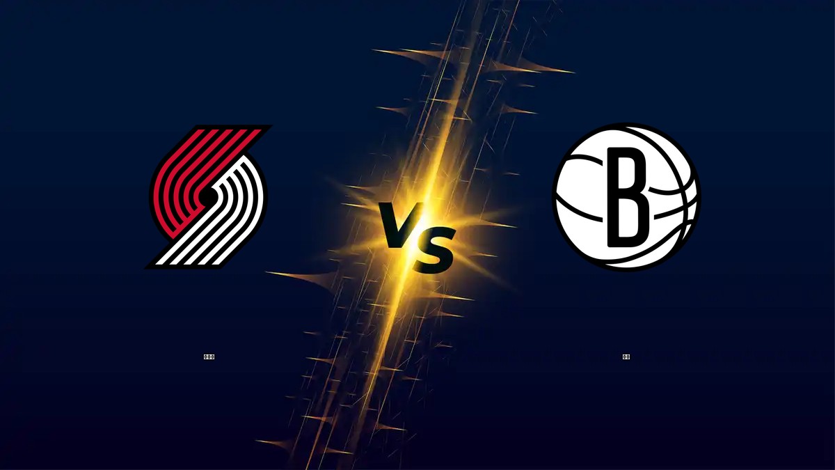 拓荒者 vs 籃網 NBA分析