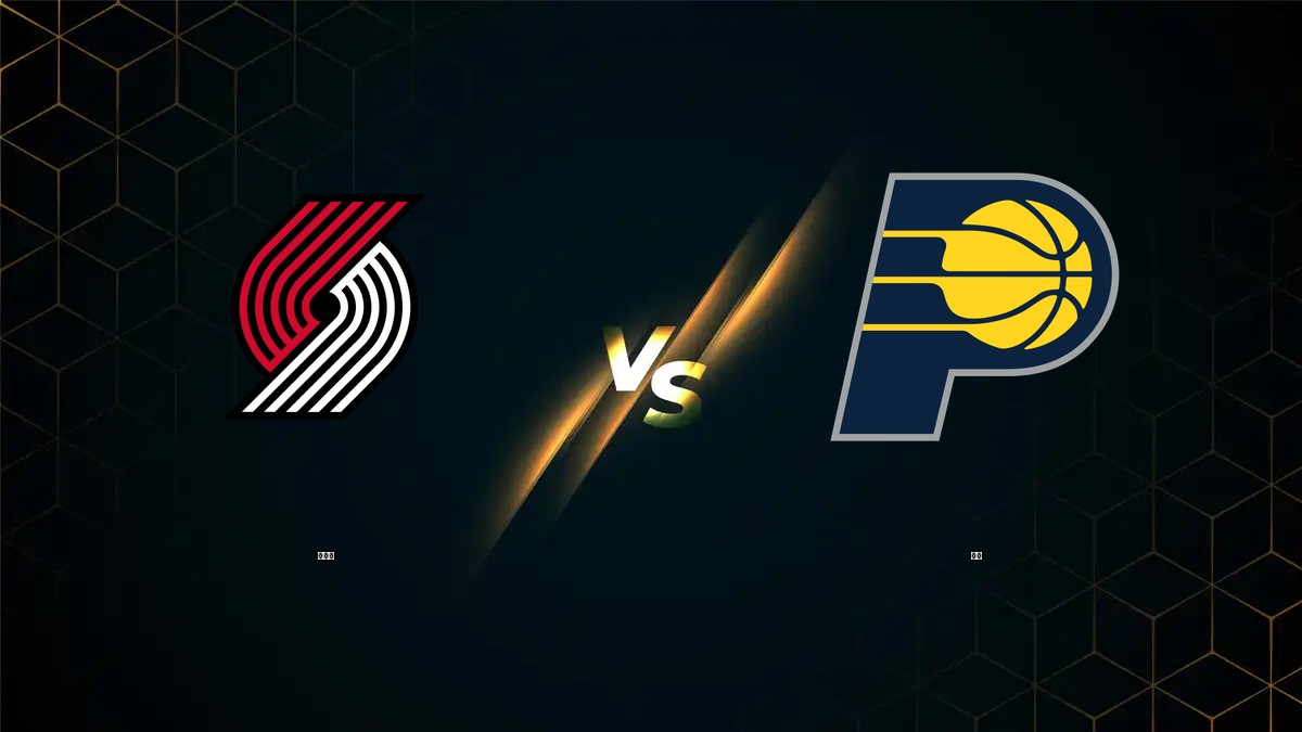 拓荒者 vs 溜馬 NBA分析