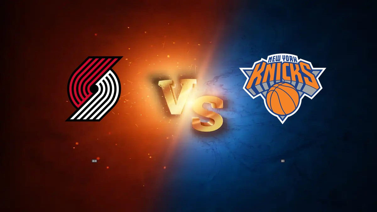 拓荒者 vs 尼克 NBA分析