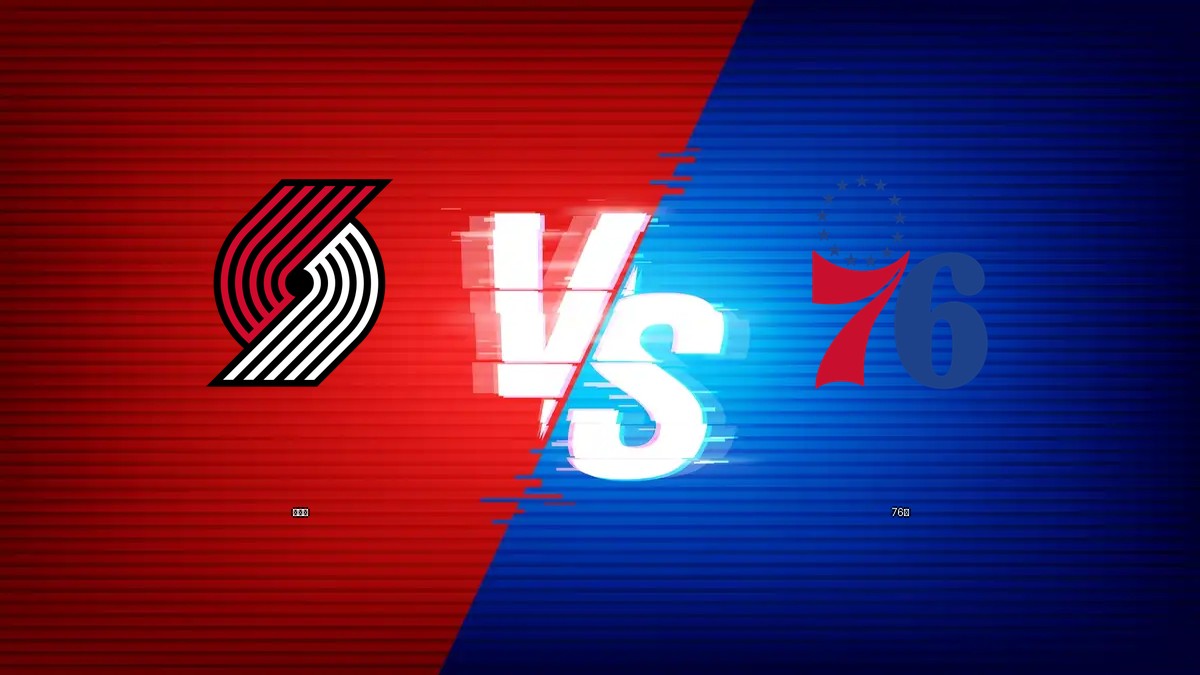 拓荒者 vs 76人 NBA分析