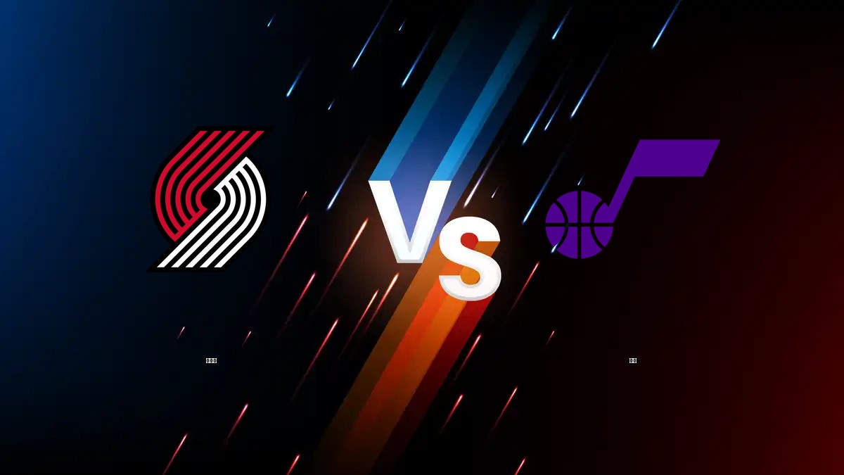 拓荒者 vs 爵士 NBA分析
