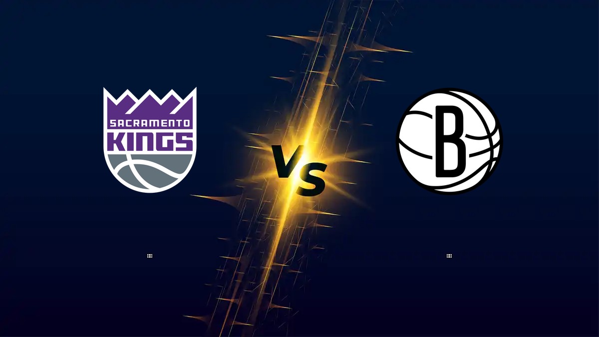 國王 vs 籃網 NBA分析
