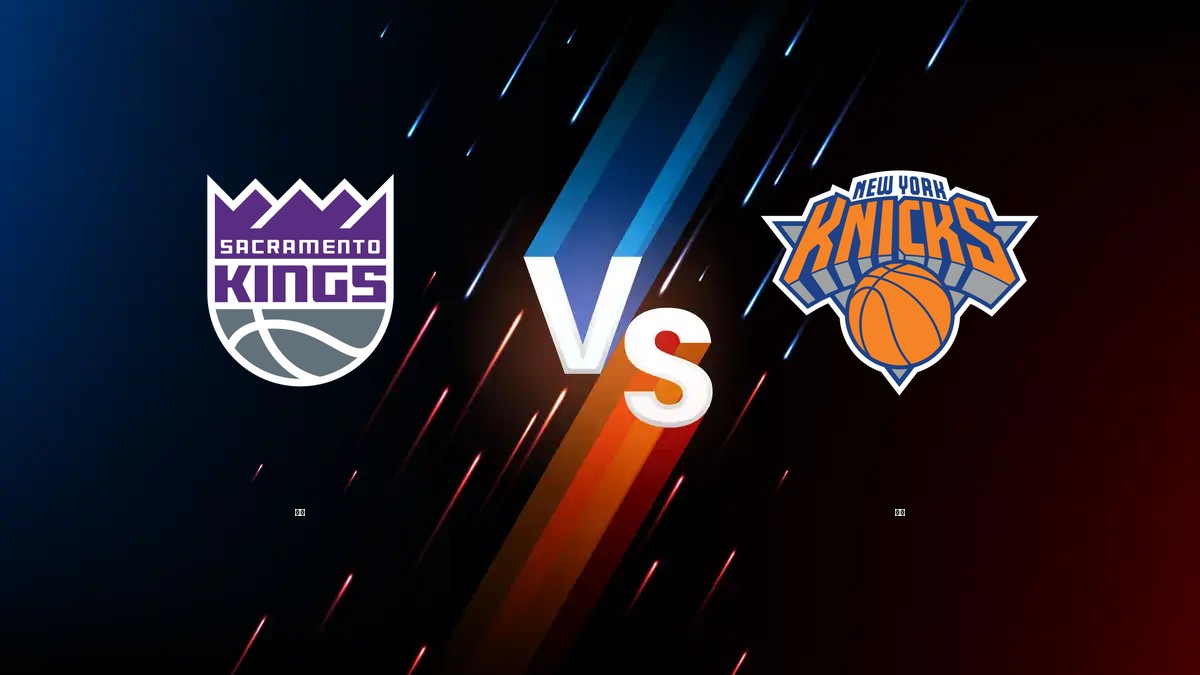 國王 vs 尼克 NBA分析