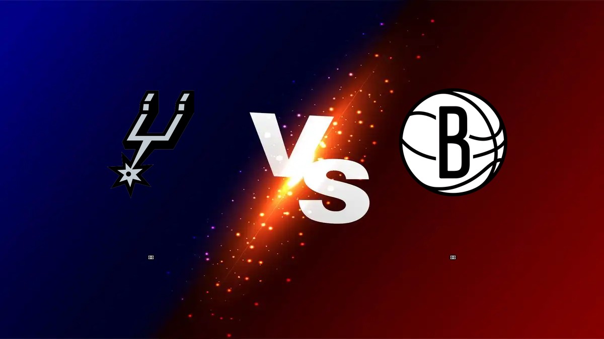 馬刺 vs 籃網 NBA分析
