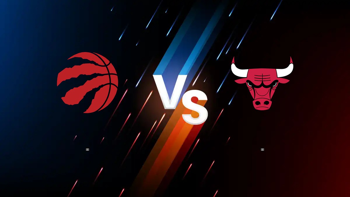 暴龍 vs 公牛 NBA分析