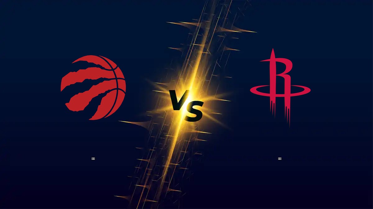 暴龍 vs 火箭 NBA分析