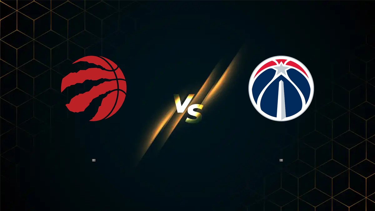 暴龍 vs 巫師 NBA分析